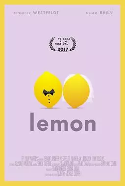 Lemon - постер