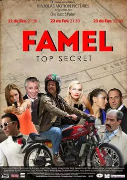 Famel Top Secret - постер