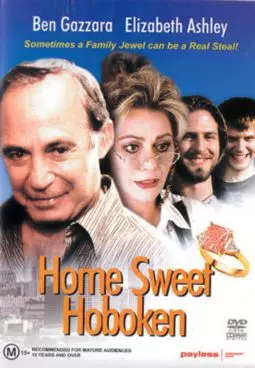 Home Sweet Hoboken - постер
