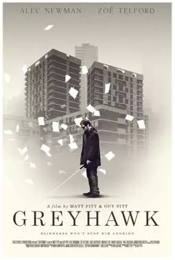 Greyhawk - постер