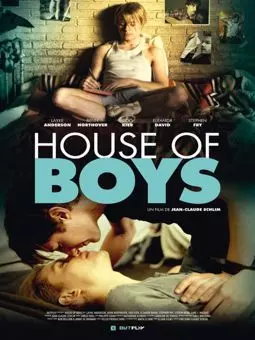Дом мальчиков - постер