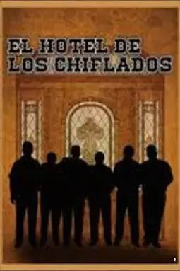 El hotel de los chiflados - постер