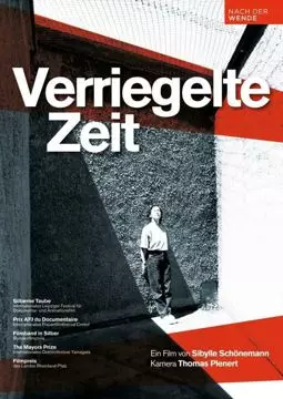 Verriegelte Zeit - постер