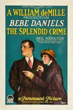 The Splendid Crime - постер
