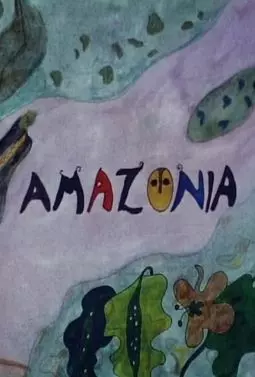 Amazonia - постер