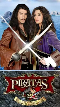 Пираты - постер
