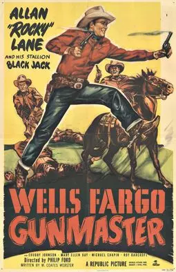 Wells Fargo Gunmaster - постер