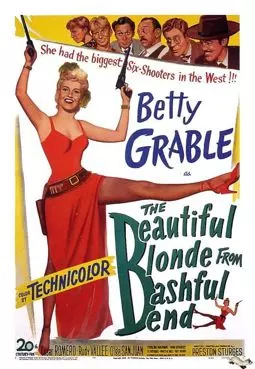 Прекрасная блондинка из Бэшфул Бенд - постер