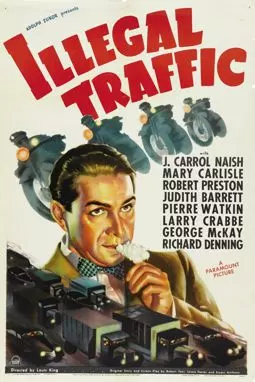 Illegal Traffic - постер