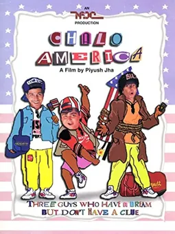 Chalo America - постер