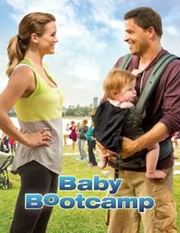 Baby Bootcamp - постер