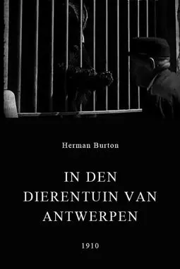 In den dierentuin van Antwerpen - постер