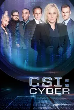 CSI: Киберпространство - постер