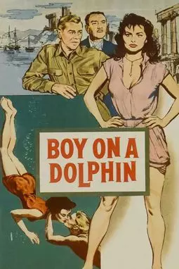 Мальчик на дельфине - постер