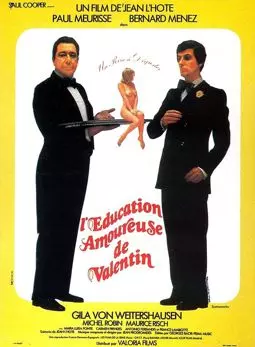 L'éducation amoureuse de Valentin - постер