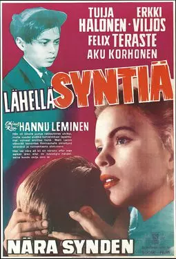 Lähellä syntiä - постер