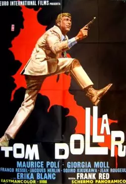 Tom Dollar - постер