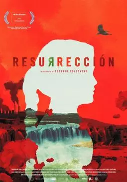 Resurrección - постер