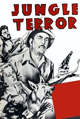 Jungle Terror - постер