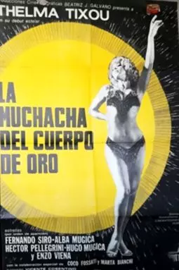 La muchacha del cuerpo de oro - постер