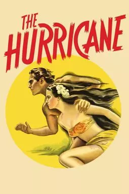 Ураган - постер