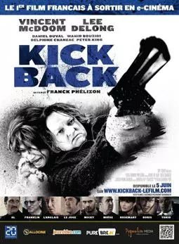 Kickback - постер