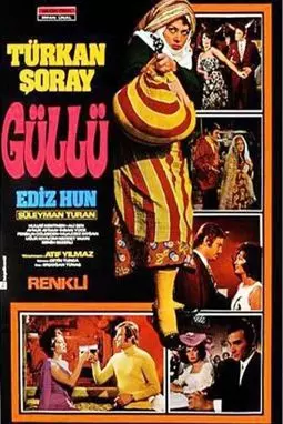 Güllü - постер