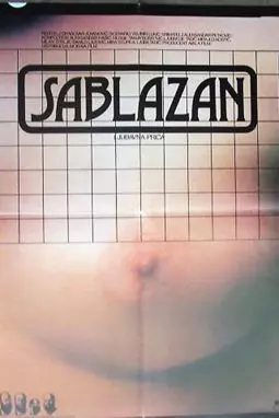Sablazan - постер