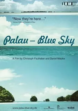 Palau - Blue Sky - постер