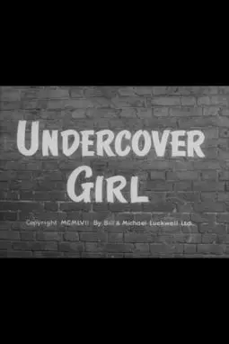 Undercover Girl - постер