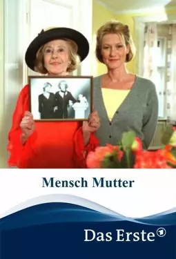 Mensch Mutter - постер