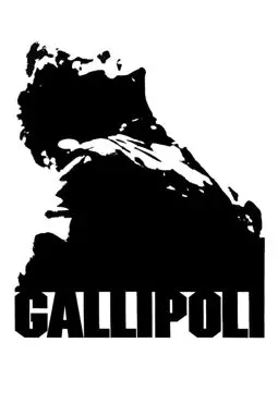 Галлиполи - постер