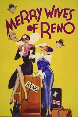 Merry Wives of Reno - постер
