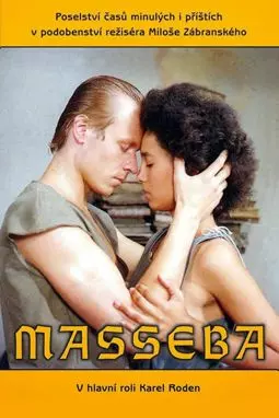 Masseba - постер