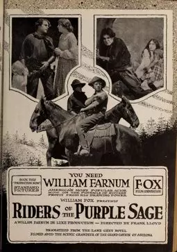 Riders of the Purple Sage - постер