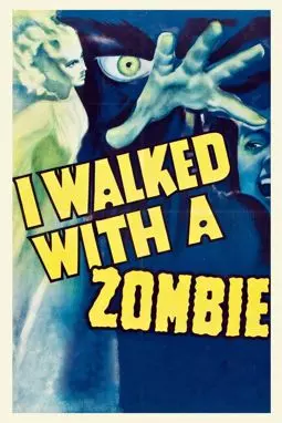 Я гуляла с зомби - постер