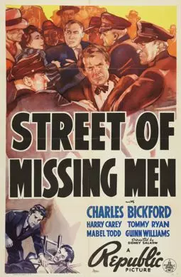 Street of Missing Men - постер