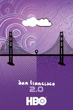 Сан-Франциско 2.0 - постер