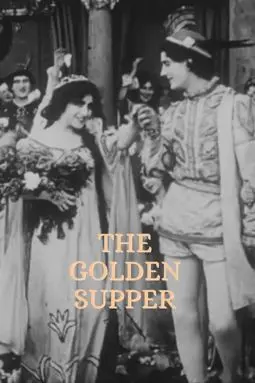 The Golden Supper - постер