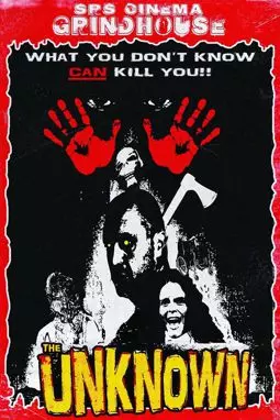 The Unknown - постер