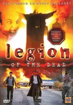 Легион живых мертвецов - постер