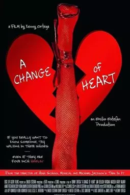 Перемены в сердце - постер
