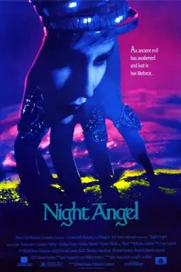 Ночной ангел - постер