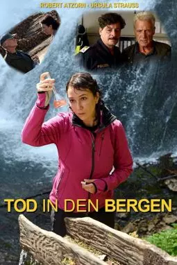 Tod in den Bergen - постер