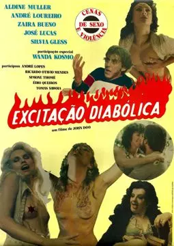 Excitação Diabólica - постер