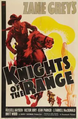Knights of the Range - постер