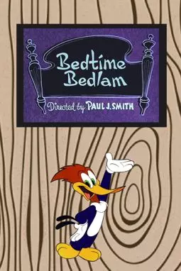 Bedtime Bedlam - постер
