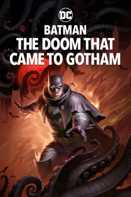 Бэтмен: Карающий рок над Готэмом - постер