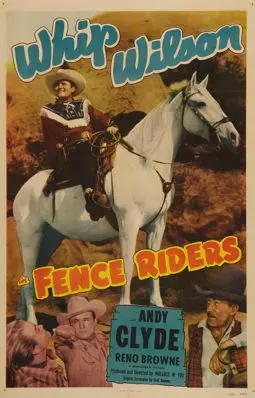 Fence Riders - постер