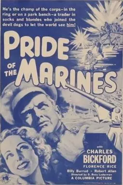 Pride of the Marines - постер
